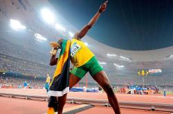  利雅得新月录像回放 