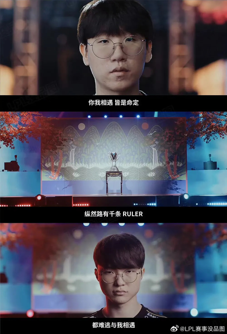包含Faker在公牛比赛中表现优异，出色发挥引发热议！的词条