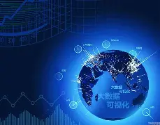  切尔西历届所有球员 