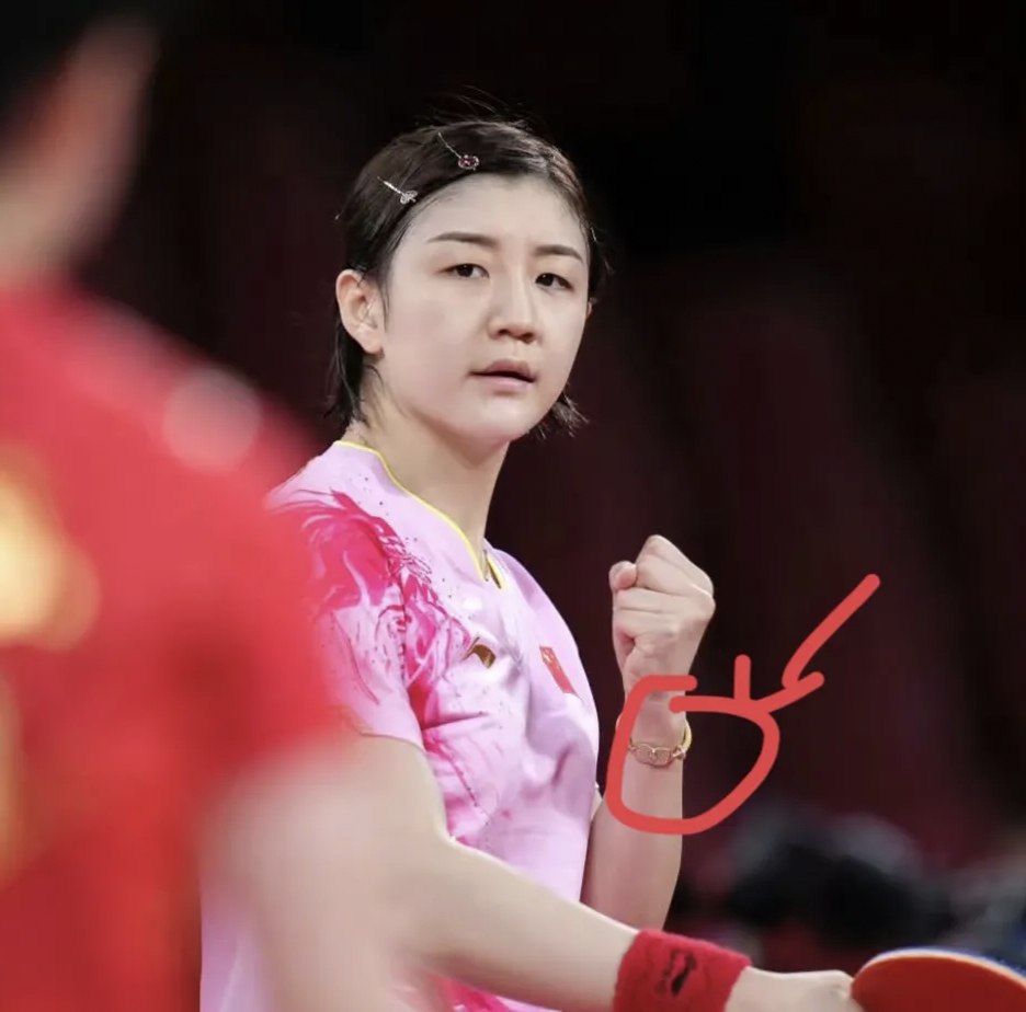  陈梦vs孙颖莎巴黎决赛回放 